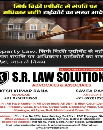 WhatsApp Image 2026-01-10 at 7.54.03 AM WhatsApp Image 2026-01-10 at 7.54.03 AM