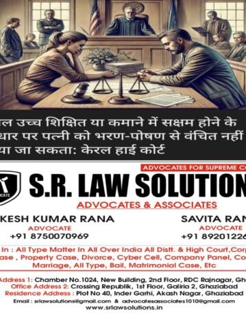 WhatsApp Image 2026-01-10 at 7.54.05 AM WhatsApp Image 2026-01-10 at 7.54.05 AM