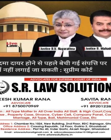 WhatsApp Image 2026-01-10 at 7.54.06 AM (1) WhatsApp Image 2026-01-10 at 7.54.06 AM (1)