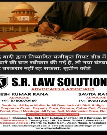 WhatsApp Image 2026-01-10 at 7.54.06 AM (2) WhatsApp Image 2026-01-10 at 7.54.06 AM (2)