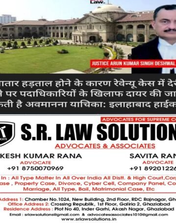 WhatsApp Image 2026-01-10 at 7.54.06 AM WhatsApp Image 2026-01-10 at 7.54.06 AM