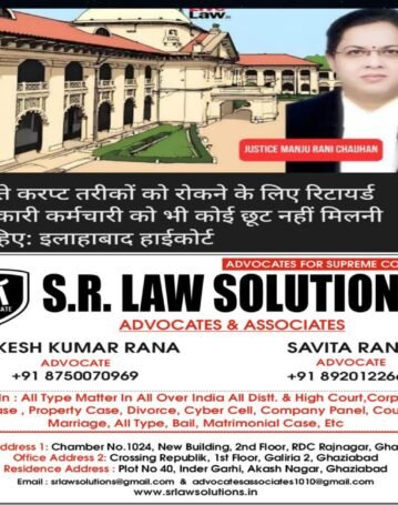 WhatsApp Image 2026-01-10 at 7.54.07 AM (1) WhatsApp Image 2026-01-10 at 7.54.07 AM (1)