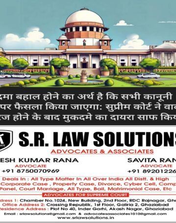 WhatsApp Image 2026-01-10 at 7.54.07 AM WhatsApp Image 2026-01-10 at 7.54.07 AM