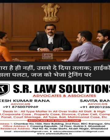 WhatsApp Image 2026-01-10 at 7.54.09 AM WhatsApp Image 2026-01-10 at 7.54.09 AM