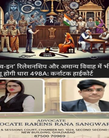 WhatsApp Image 2026-01-10 at 7.54.10 AM (1) WhatsApp Image 2026-01-10 at 7.54.10 AM (1)