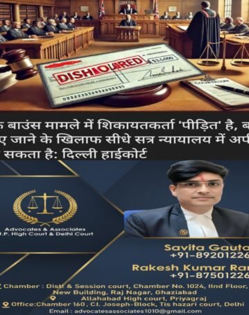 WhatsApp Image 2026-01-10 at 7.54.10 AM WhatsApp Image 2026-01-10 at 7.54.10 AM