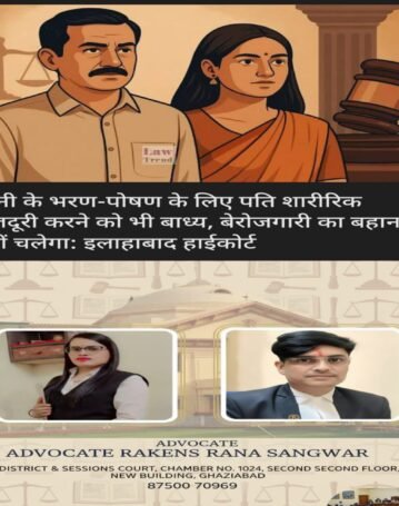 WhatsApp Image 2026-01-10 at 7.54.17 AM (2) WhatsApp Image 2026-01-10 at 7.54.17 AM (2)