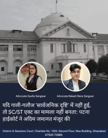 WhatsApp Image 2026-01-10 at 7.54.17 AM (3) WhatsApp Image 2026-01-10 at 7.54.17 AM (3)