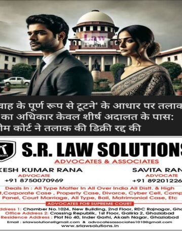 WhatsApp Image 2026-01-10 at 7.54.17 AM WhatsApp Image 2026-01-10 at 7.54.17 AM