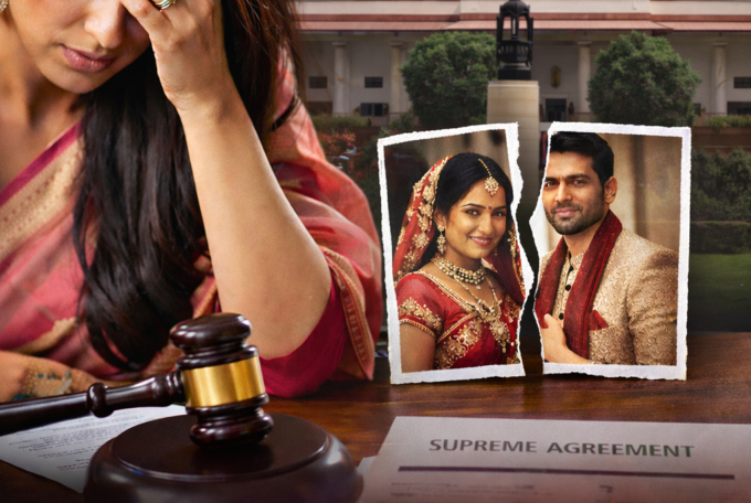 तलाक में महिला की जीत – Supreme Court ने कैसे किया अधिकारों को मजबूत pure jan kare ke liy sampark kare aaj hi call kare aaoka apna vakil Savita Rana 8920122669