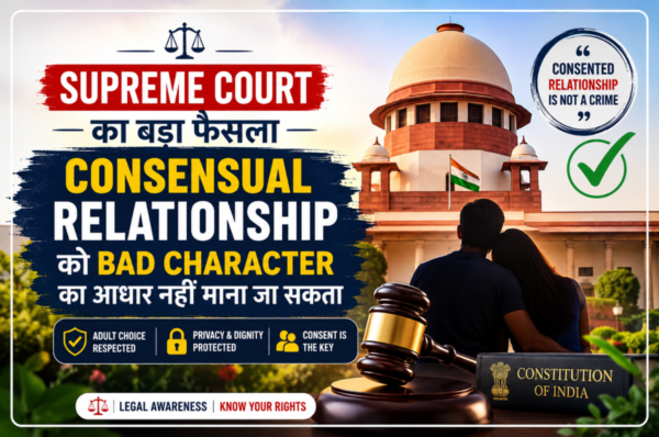 SR Law Solutions